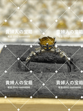 Load image into Gallery viewer, lhhd - 貴婦人の宝箱