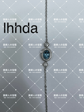 Load image into Gallery viewer, lhhda - 貴婦人の宝箱
