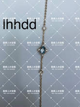 Load image into Gallery viewer, lhhdd - 貴婦人の宝箱