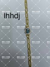 Load image into Gallery viewer, lhhdj - 貴婦人の宝箱