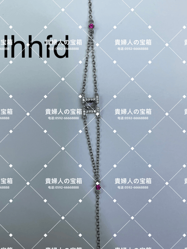 lhhfg - 貴婦人の宝箱
