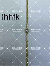 Load image into Gallery viewer, lhhfk - 貴婦人の宝箱