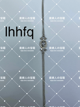 Load image into Gallery viewer, lhhfq - 貴婦人の宝箱