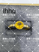Load image into Gallery viewer, lhhg - 貴婦人の宝箱