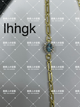 Load image into Gallery viewer, lhhgk - 貴婦人の宝箱