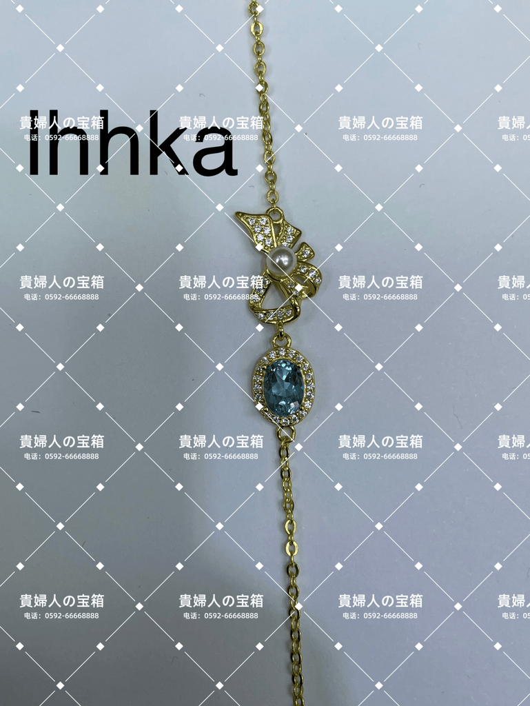 lhhka - 貴婦人の宝箱