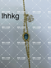 Load image into Gallery viewer, lhhkg - 貴婦人の宝箱