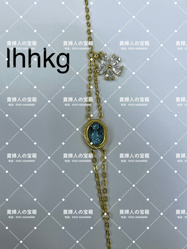 lhhkg - 貴婦人の宝箱