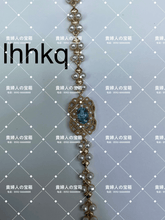 Load image into Gallery viewer, lhhkq - 貴婦人の宝箱