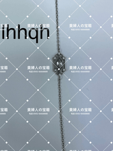 Load image into Gallery viewer, lhhqh - 貴婦人の宝箱