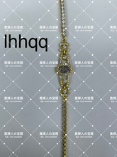 Load image into Gallery viewer, lhhqq - 貴婦人の宝箱
