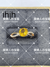 Load image into Gallery viewer, lhjh - 貴婦人の宝箱