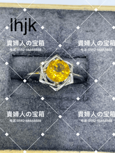 Load image into Gallery viewer, lhjk - 貴婦人の宝箱