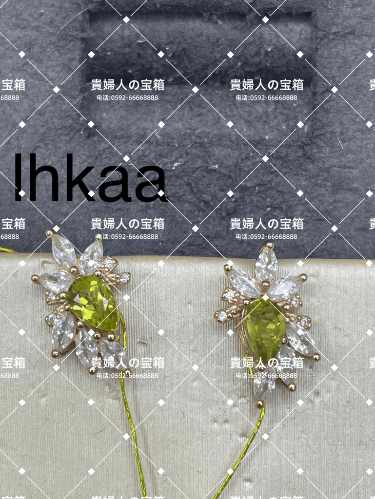 lhkaa - 貴婦人の宝箱