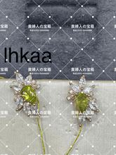 Load image into Gallery viewer, lhkaa - 貴婦人の宝箱