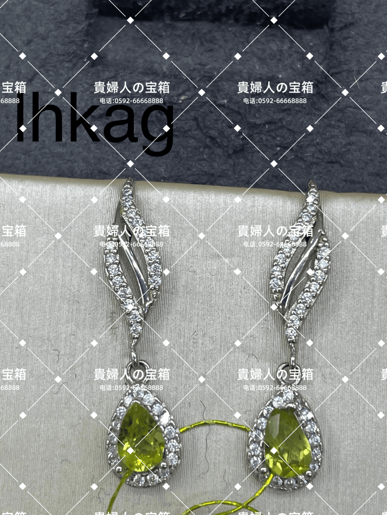 lhkag - 貴婦人の宝箱