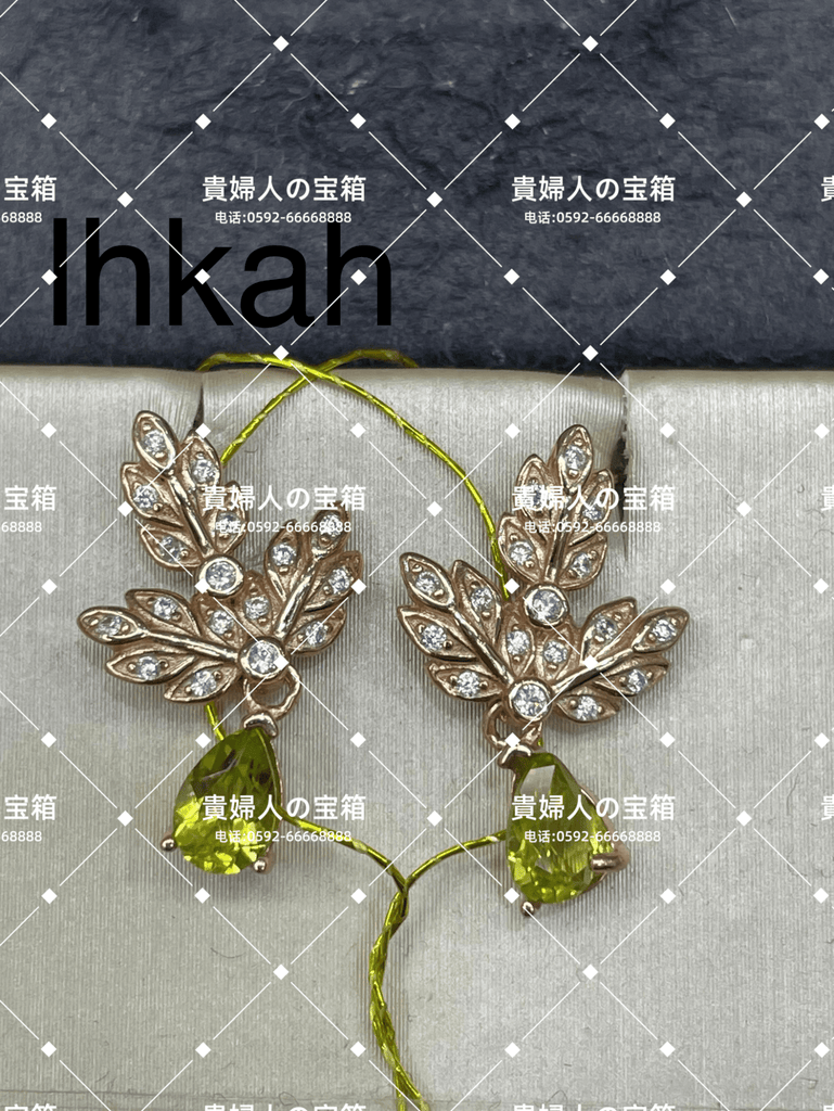 lhkah - 貴婦人の宝箱