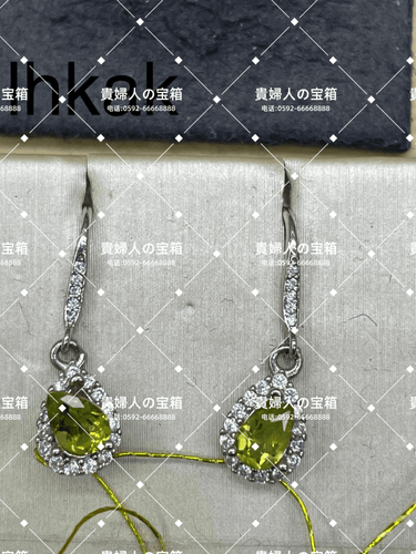 lhkak - 貴婦人の宝箱