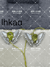 Load image into Gallery viewer, lhkaq - 貴婦人の宝箱