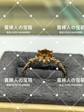 Load image into Gallery viewer, lhkb - 貴婦人の宝箱
