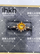 Load image into Gallery viewer, lhkb - 貴婦人の宝箱