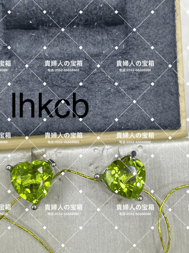 lhkcb - 貴婦人の宝箱