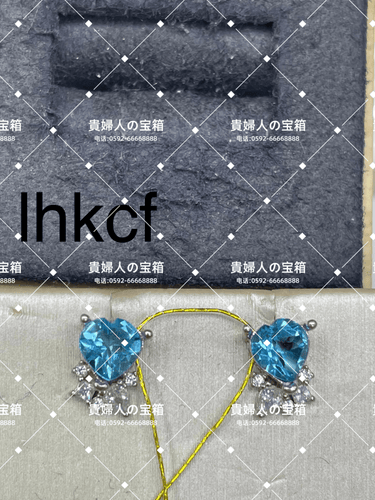 lhkcf - 貴婦人の宝箱