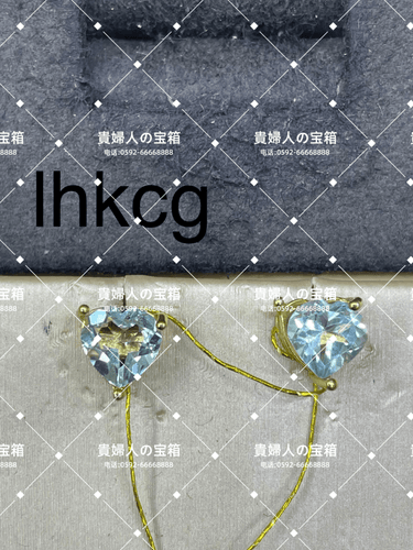 lhkcg - 貴婦人の宝箱