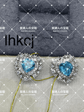 Load image into Gallery viewer, lhkcj - 貴婦人の宝箱