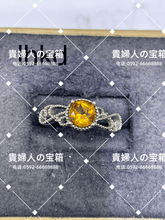 Load image into Gallery viewer, lhkd - 貴婦人の宝箱