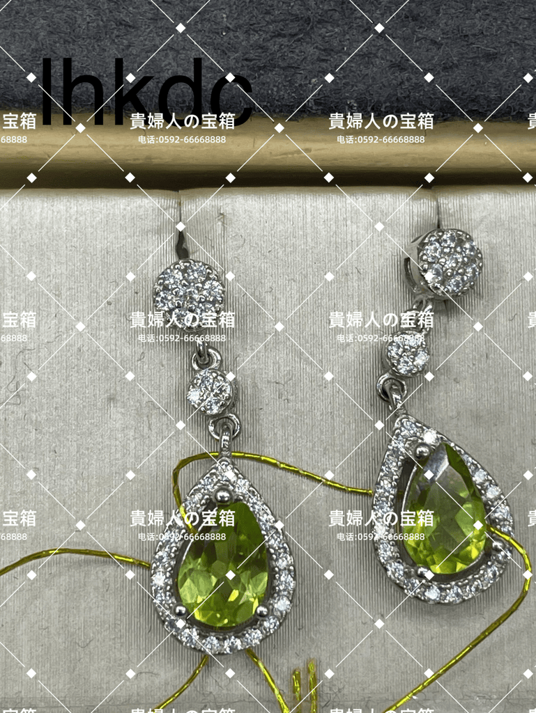 lhkdc - 貴婦人の宝箱