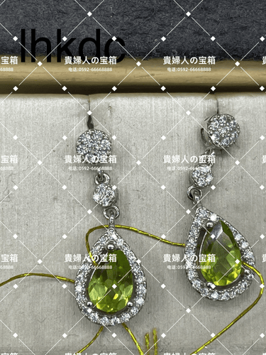 lhkdc - 貴婦人の宝箱