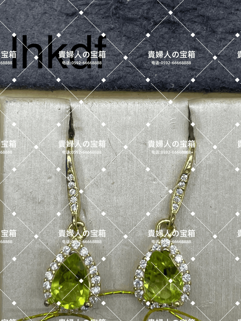 lhkdf - 貴婦人の宝箱