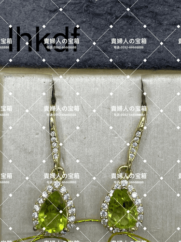 lhkdf - 貴婦人の宝箱