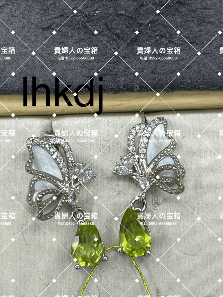lhkdj - 貴婦人の宝箱