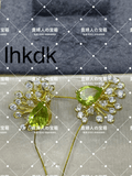 lhkdk