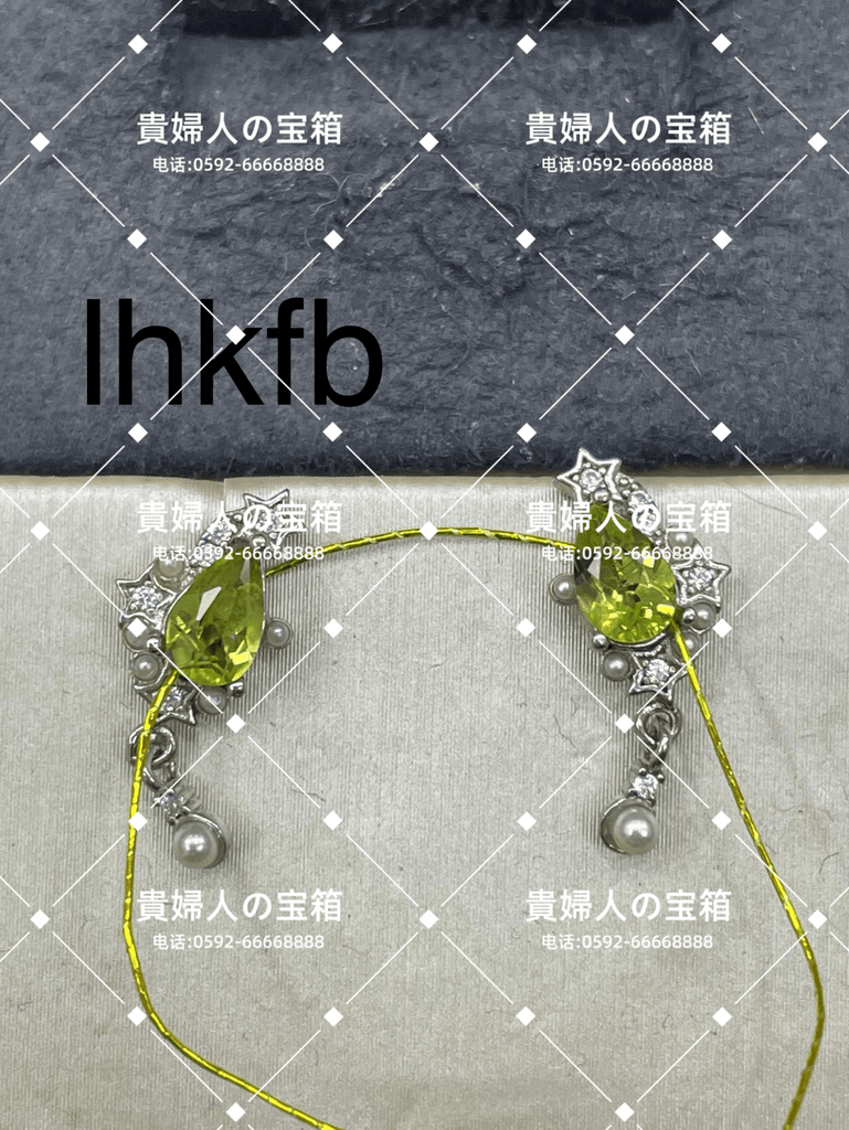lhkfb - 貴婦人の宝箱