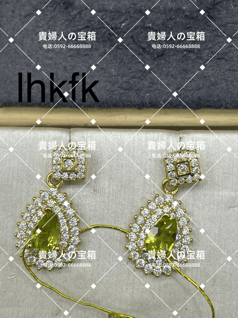 lhkfk - 貴婦人の宝箱