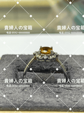 Load image into Gallery viewer, lhkg - 貴婦人の宝箱