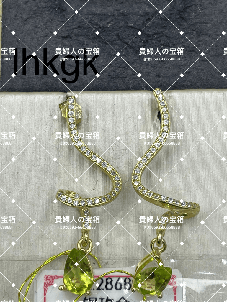 lhkgk - 貴婦人の宝箱