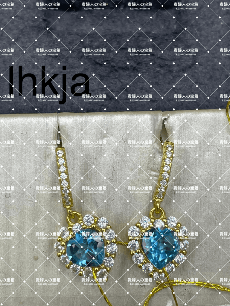 lhkja - 貴婦人の宝箱