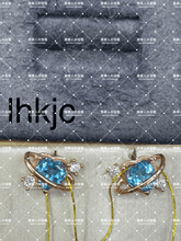 Load image into Gallery viewer, lhkjc - 貴婦人の宝箱