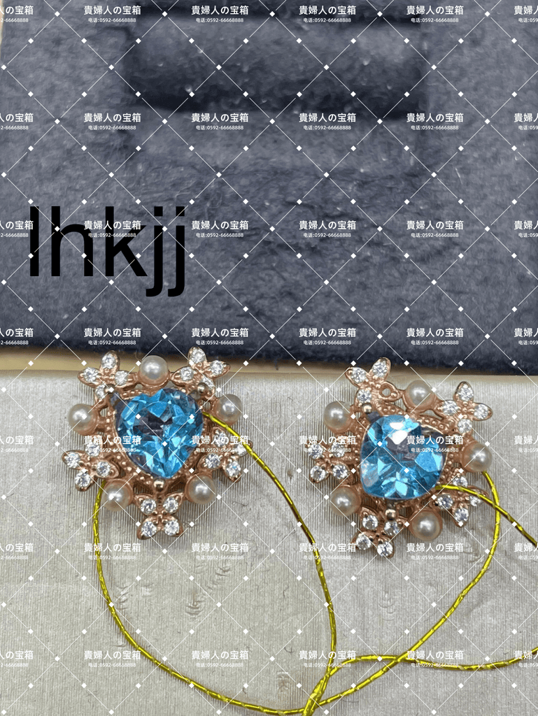 lhkjj - 貴婦人の宝箱