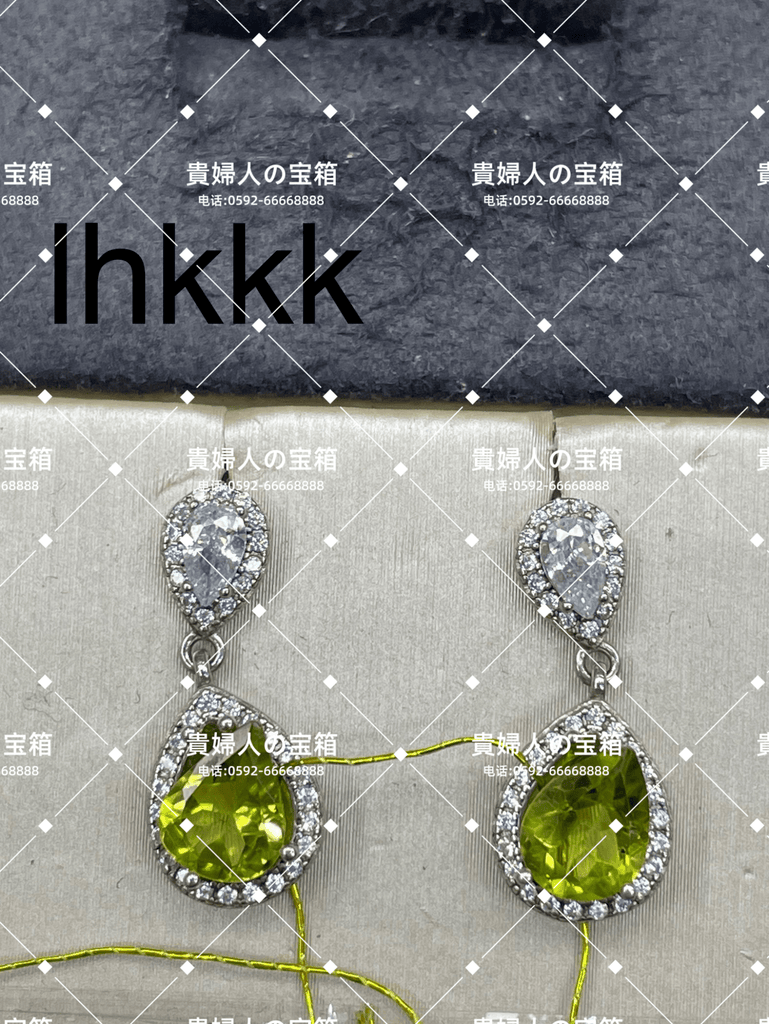 lhkkk - 貴婦人の宝箱