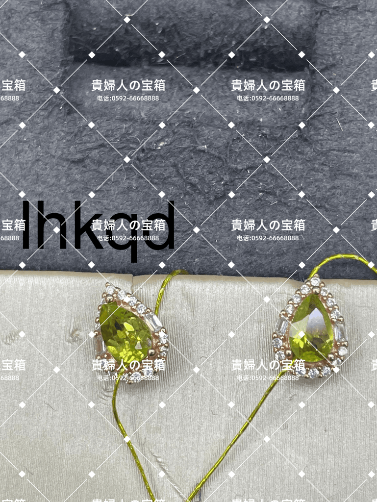 lhkqd - 貴婦人の宝箱