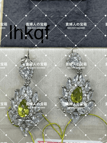lhkqf - 貴婦人の宝箱