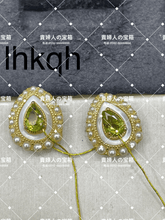 Load image into Gallery viewer, lhkqh - 貴婦人の宝箱