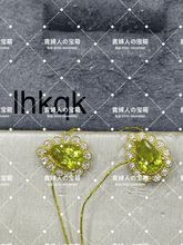 Load image into Gallery viewer, lhkqk - 貴婦人の宝箱