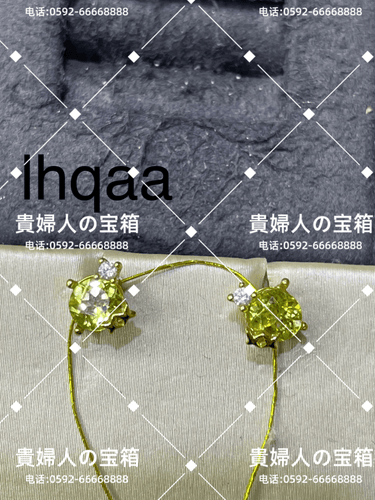 lhqaa - 貴婦人の宝箱