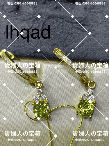 lhqad - 貴婦人の宝箱